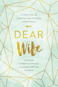 Dear-Wife_cover_WEB-1